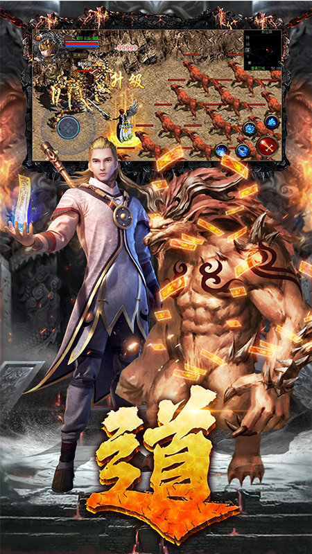 新开韩版靓装传奇sf