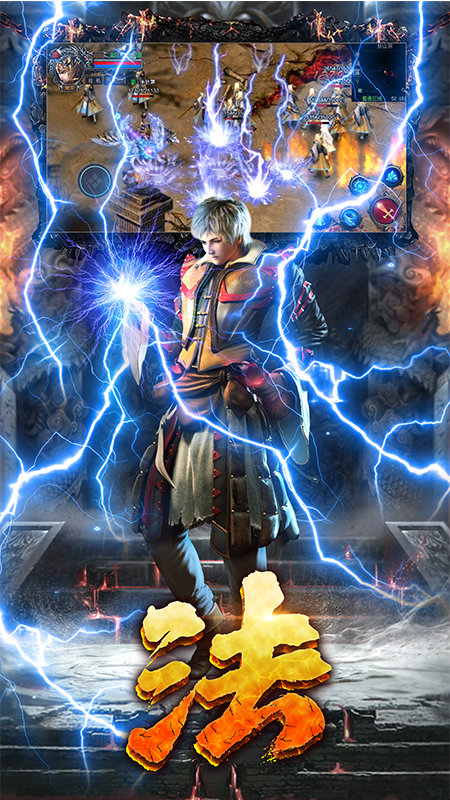 新开韩版靓装传奇sf