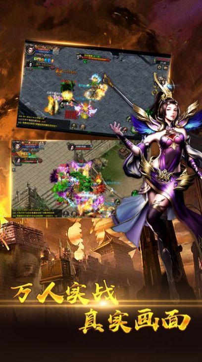 神途十年单职业