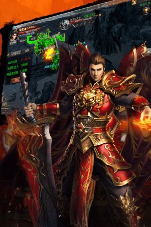 变态版5000倍爆率传奇