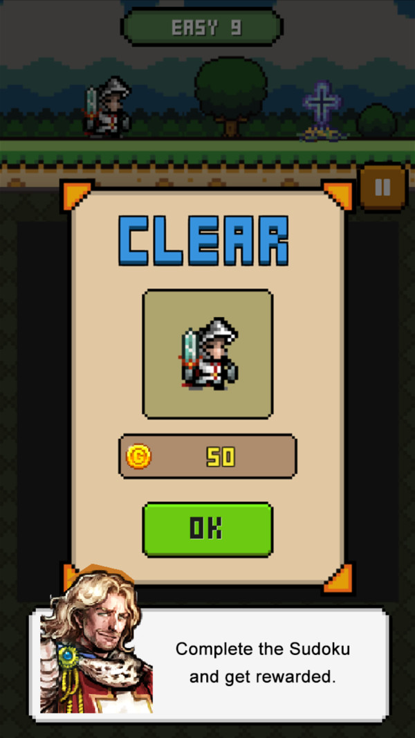 数独小骑士手机版