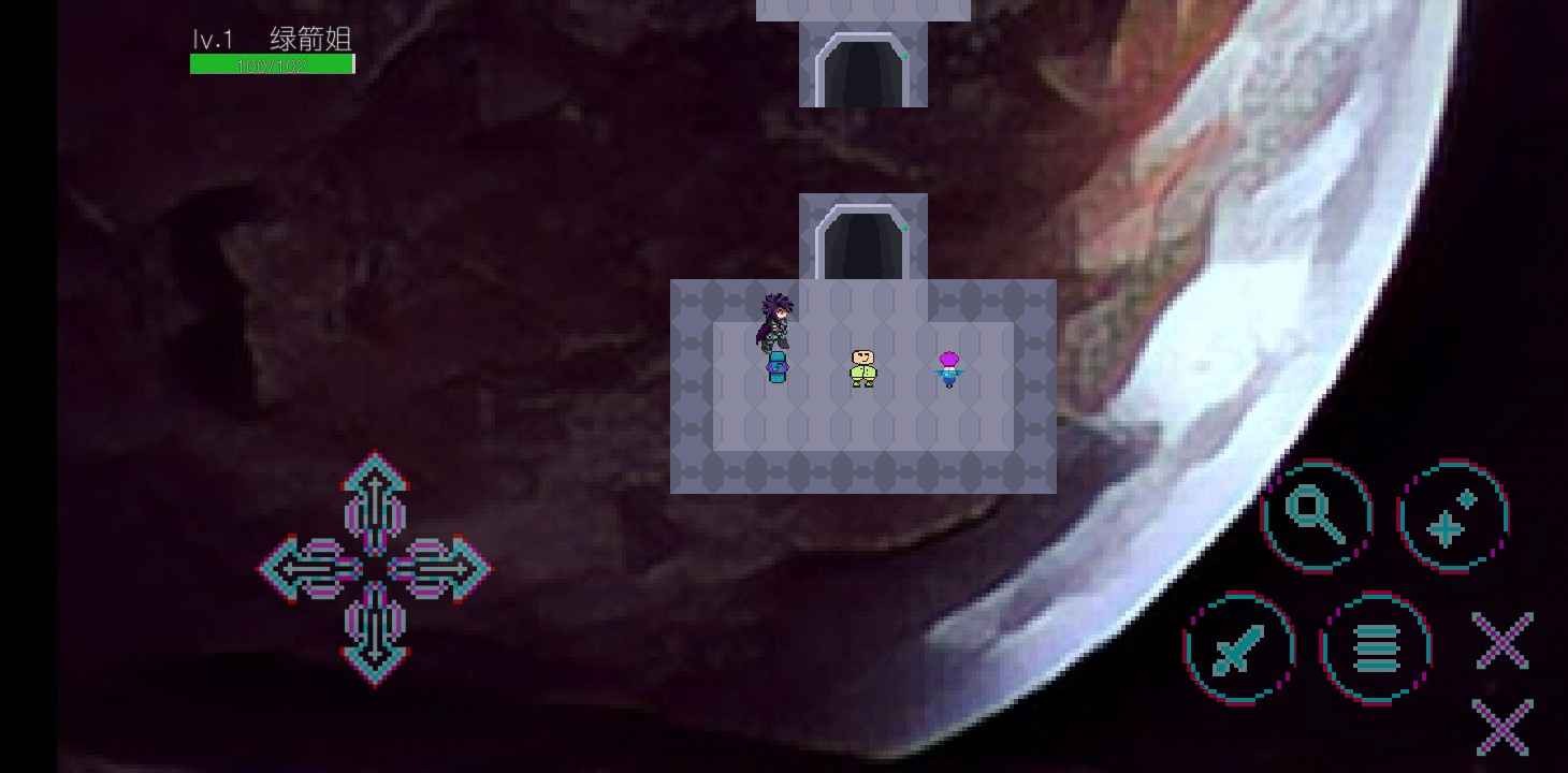 星露空间 星露空间