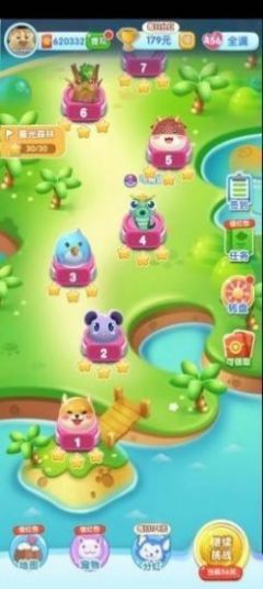 一起来抓宠红包版