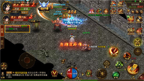 233神途怀旧版打金服