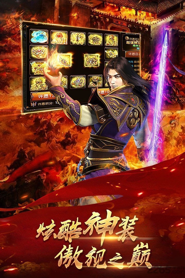 复古冰雪单职业打金版