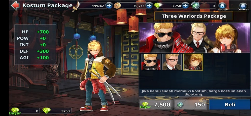 三国无限的追求 三国无限的追求