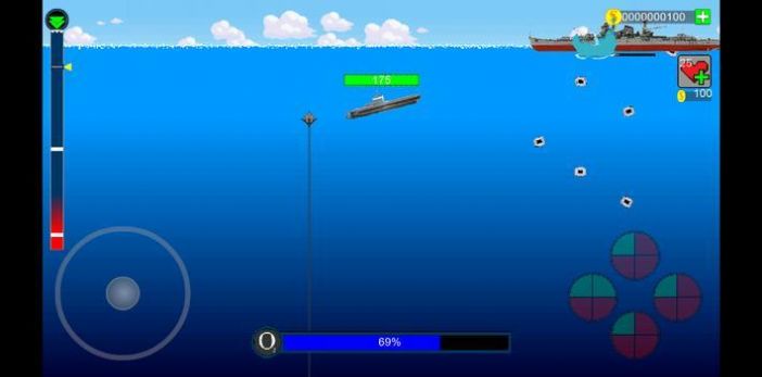 潜水艇瓜拉帕西菲科