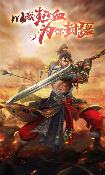 厦门途峰打金传奇