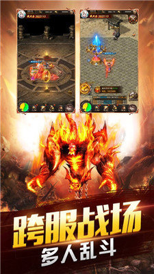 剧毒裁决红包版