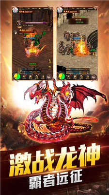 剧毒裁决红包版