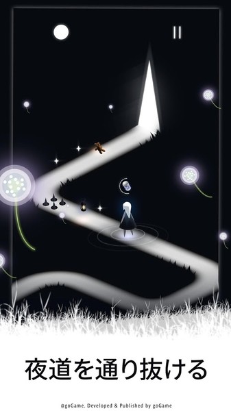 夜巷逃生汉化版