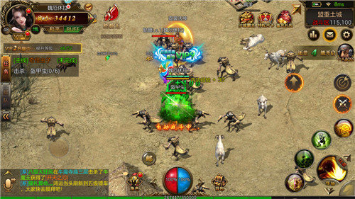 血战中变经典怀旧