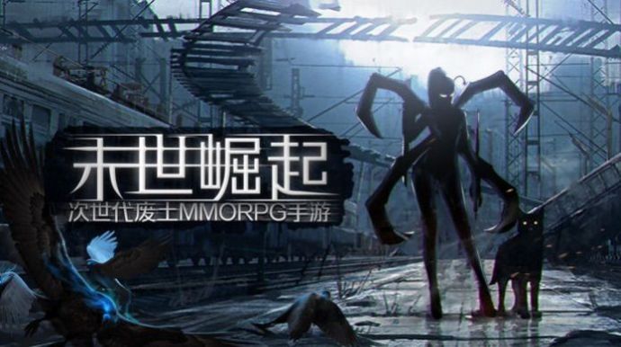 幸存者之地之生存大作战 幸存者之地之生存大作战