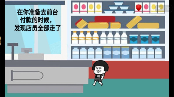 暴走动漫解谜2020最新版游戏截图 暴走动漫解谜2020最新版游戏截图