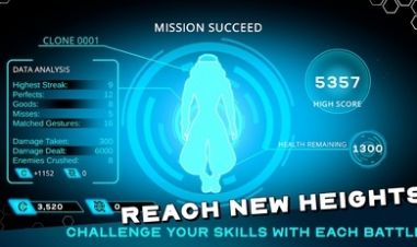 杀戮节奏 杀戮节奏