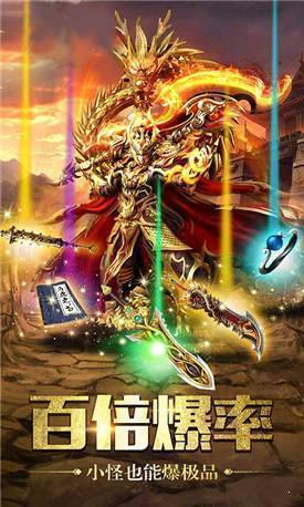 超变姑获版单职业