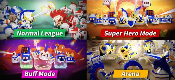 机甲合并战斗游戏 机甲合并战斗游戏