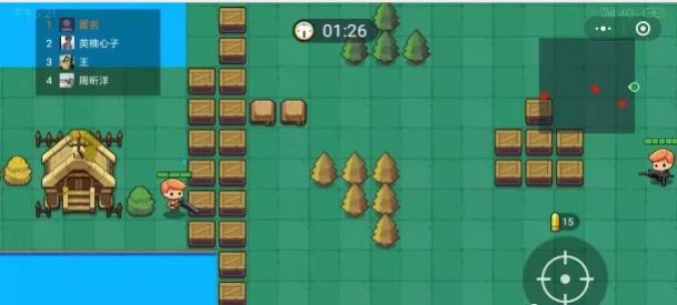 今晚吃鸡红包版