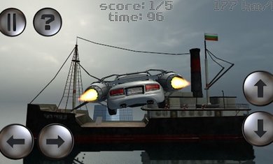 疾风神速喷气飞车