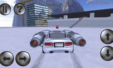 疾风神速喷气飞车