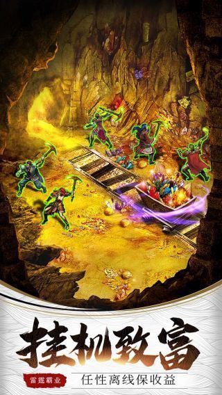 江苏欢娱冰雪复古