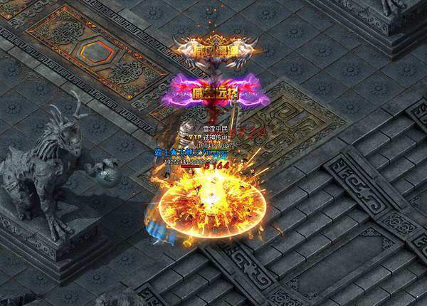 赤月至尊毁灭神龙