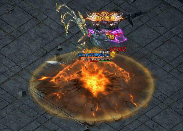 赤月至尊毁灭神龙