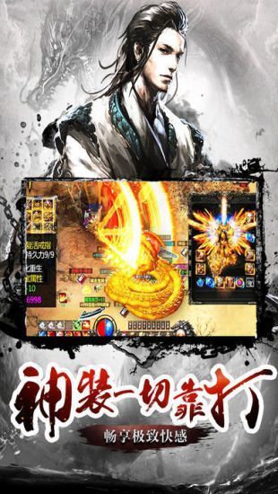 百家诸侯沉默神器 百家诸侯沉默神器