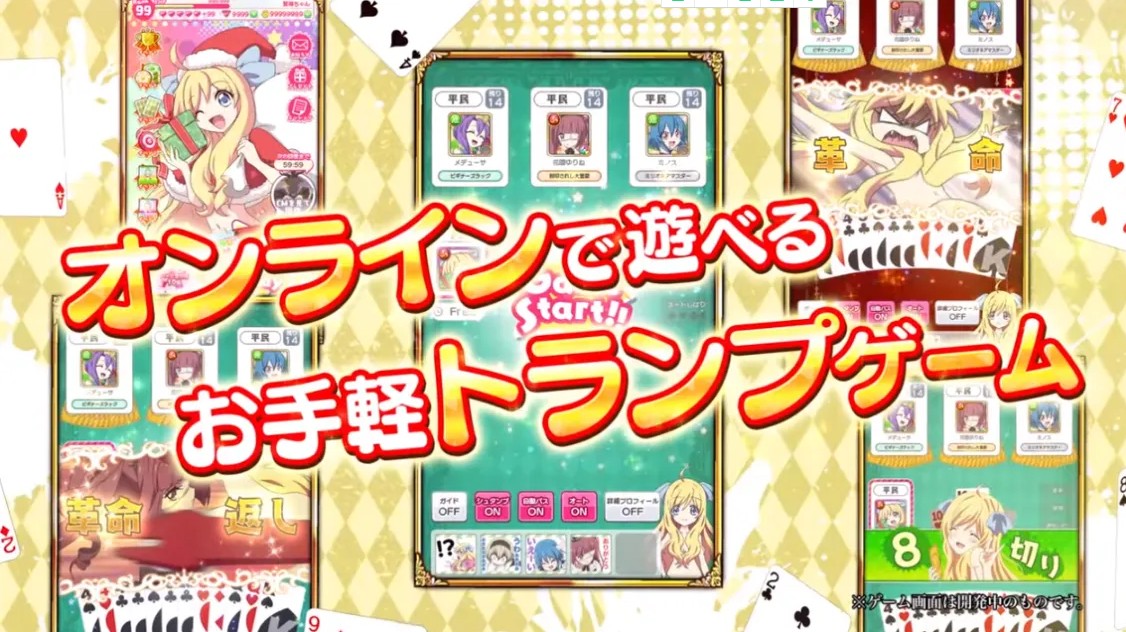 小邪神飞踢我是大富豪汉化版