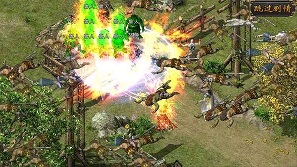 热血传奇怀旧合击版