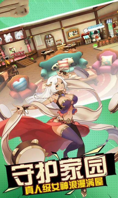 超神之次元幻想 超神之次元幻想