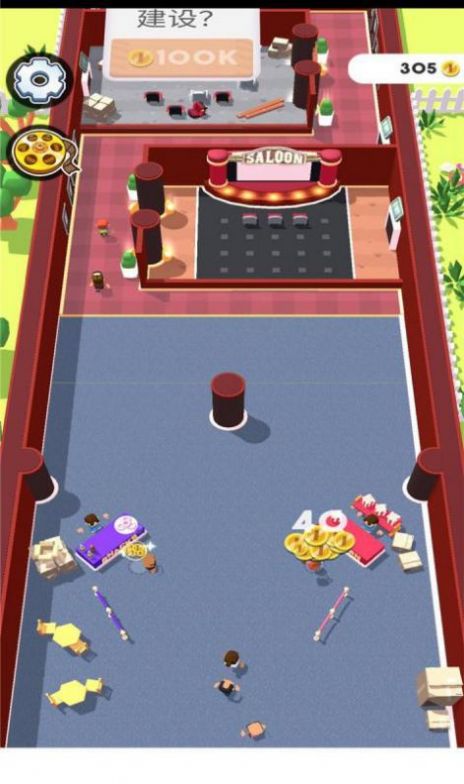 开个电影院游戏