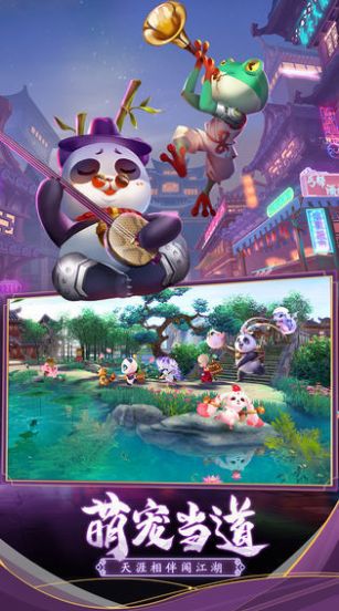 神雕奇侠传红包版