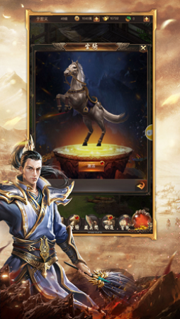 复古打金三职业