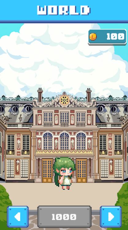 破坏一切破坏地球