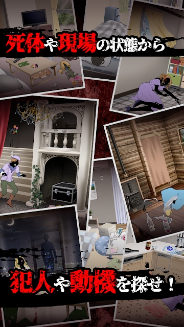 死者的Voice中文版