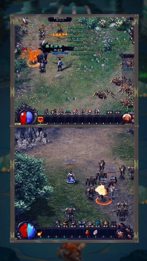 绿毒至尊传奇sf