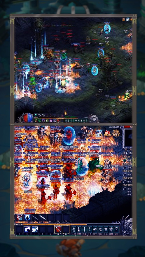 绿毒至尊传奇sf