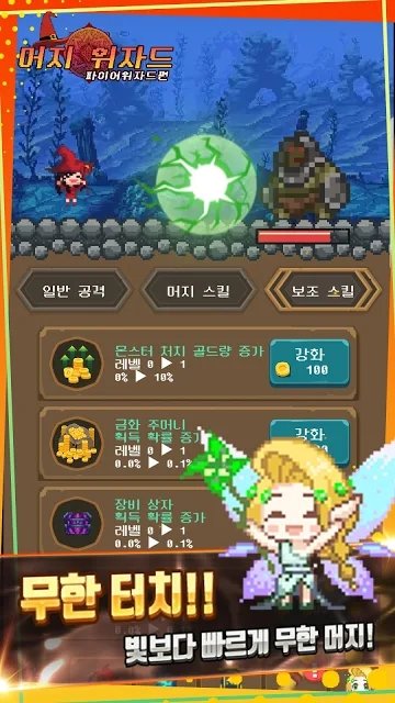 hbwshywsp.jpg hbwshywsp.jpg