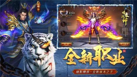 xipugame玉兔超变