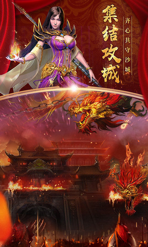 宠物牛带群切割传奇