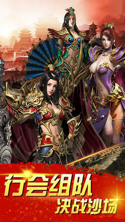 jr5188点康母打金版