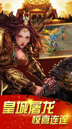 jr5188点康母打金版