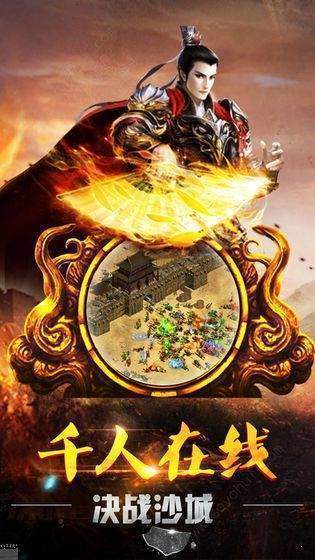 白蛇倍攻单职业