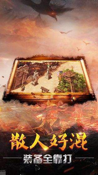 白蛇倍攻单职业