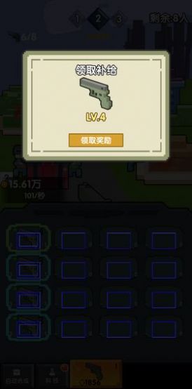 越狱绝地大逃亡