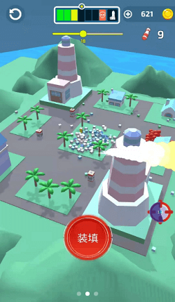 小样别跑红包版