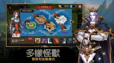 黑暗魔鬼世代中文版