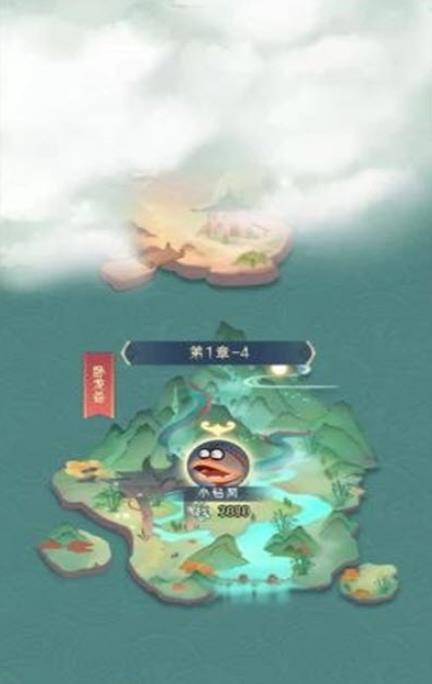 滚滚也修仙红包版