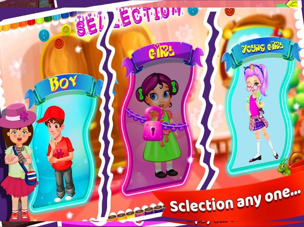 公主服装精品店